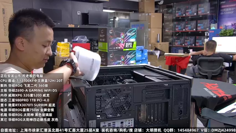 【2022-09-19 22点场】上海大明海：【大明攒机】装机活动搞起来