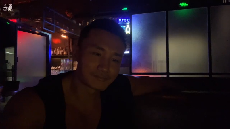 【户外】黑人毅的精彩时刻 20220920 00点场