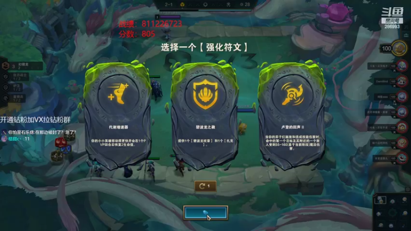 【2022-09-20 04点场】卑微小泽丶：小泽：睡饱了小上点分