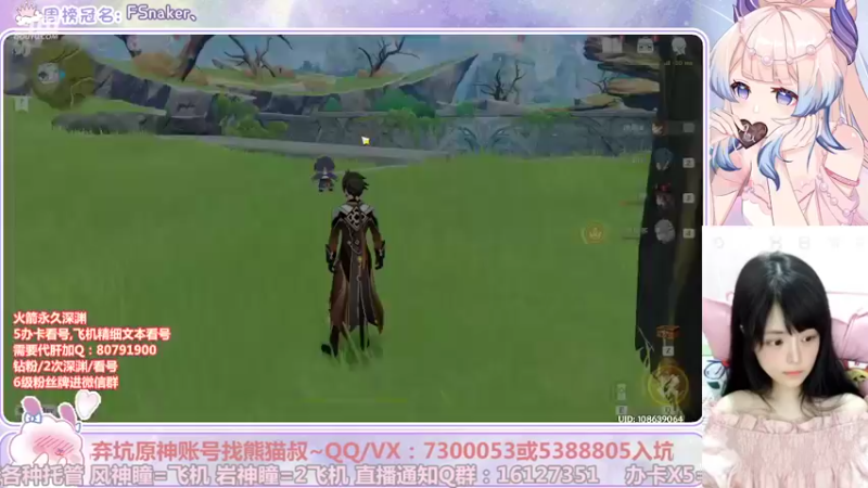 【2022-09-18 01点场】Super肉提姆：【肉肉】打深渊打深渊啦~