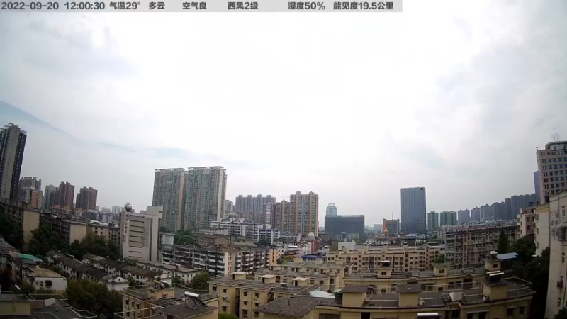 【2022-09-20 12点场】超级小桀：小桀杂货铺进货了
