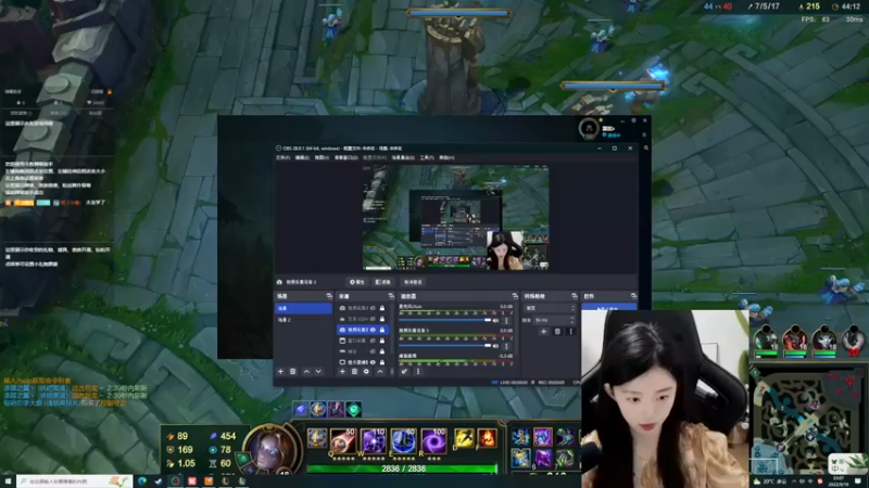 【2022-09-19 23点场】她打了个嗝儿：♡变形记之大师发条魔女带飞日记♡