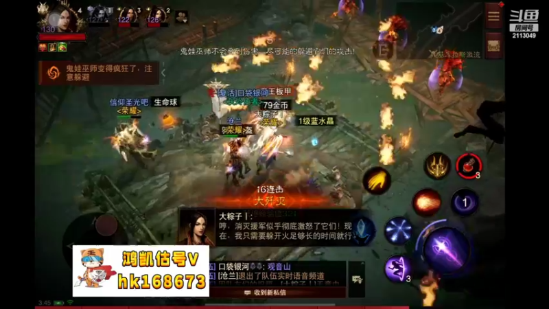 【2022-09-20 03点场】紫灵z：鲨鱼代播:你的3+3给我摸摸