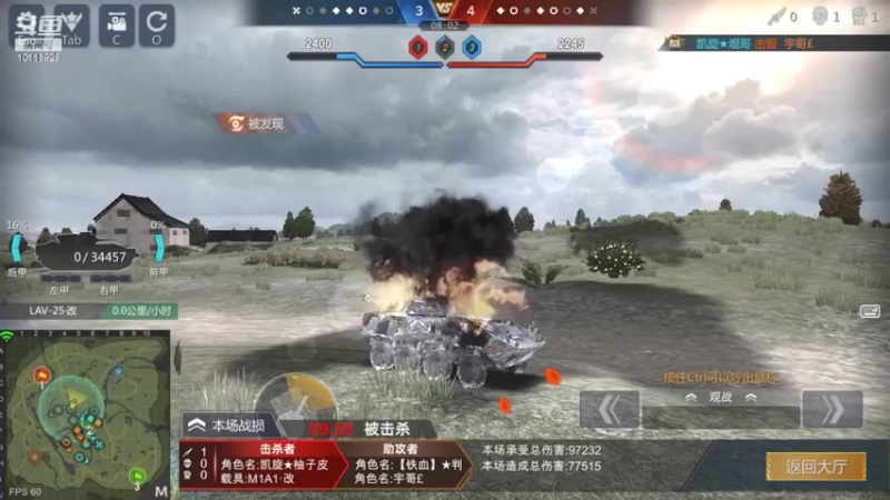 【2022-09-20 16点场】神怒流云飞沙：流云飞沙的直播间