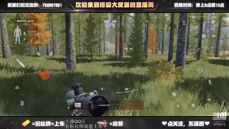 【2022-09-20 17点场】终极大反派喵：一个上午单排下午组排的人