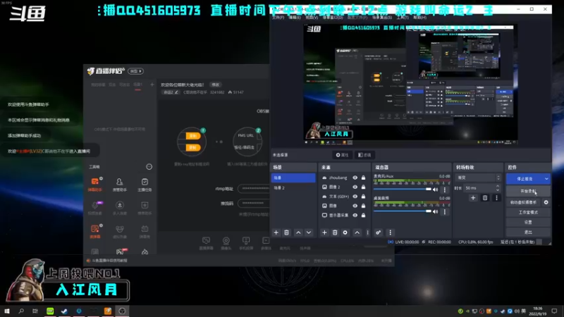 【2022-09-19 18点场】C哥说他不在乎：欢迎各位萌新大佬光临！