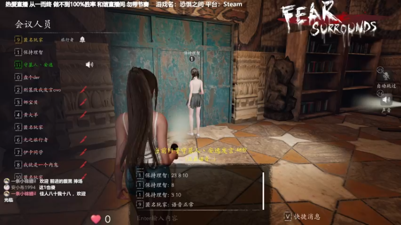 【2022-09-18 22点场】功夫鱼er：[功夫鱼]:逻辑与技术并存的直播间