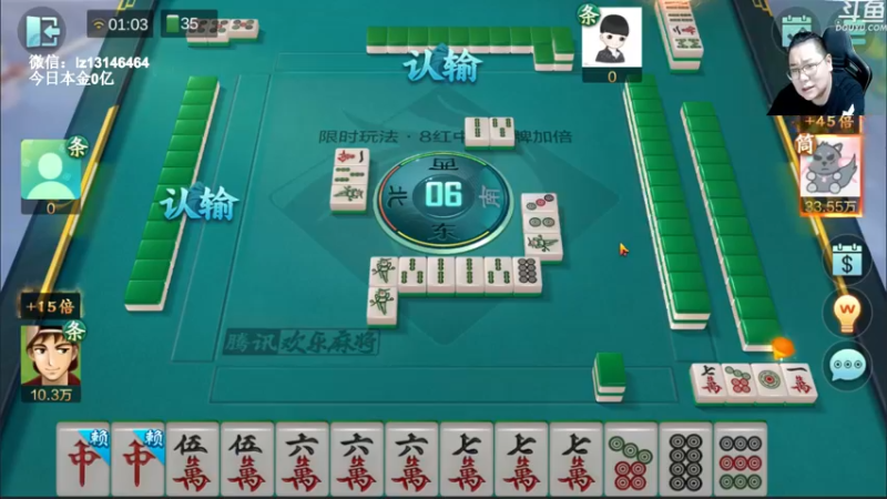 【2022-09-20 01点场】雷疯小叔：各种象棋成名绝技 尽在雷疯直播间！