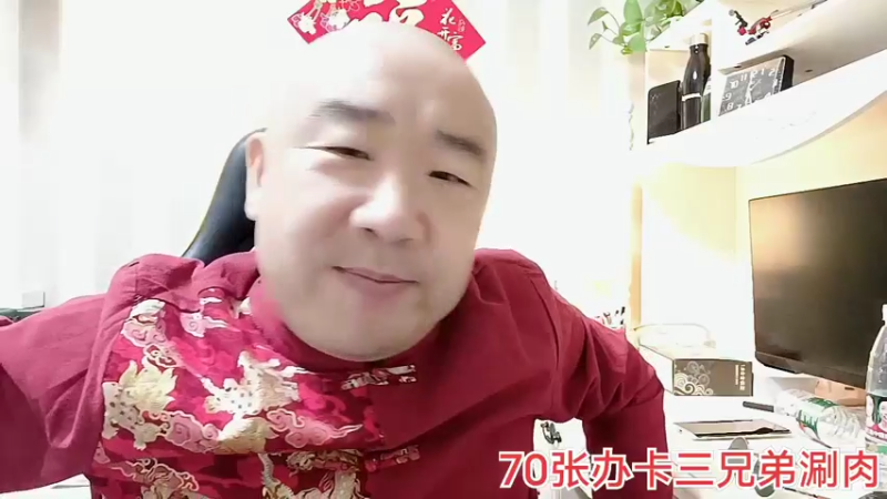 【2022-09-20 18点场】o北京老王o：京城户外。