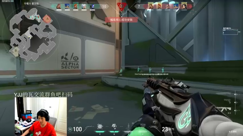 【2022-09-20 14点场】yjjimpaopao：大瓦特瓦YJJ