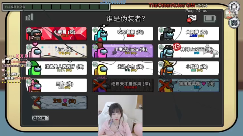 【2022-09-19 01点场】艾琳bigbaby：【黄金双倍】一个温柔的主播