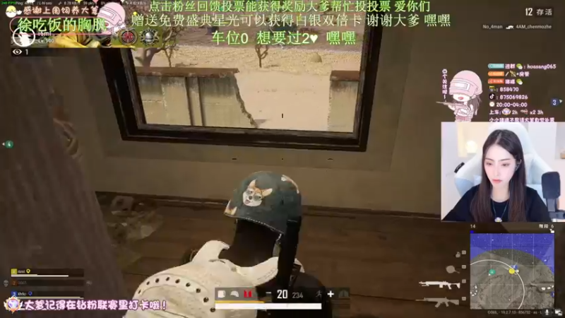 【2022-09-20 02点场】花桑丶065：[花桑】emmmmm..........