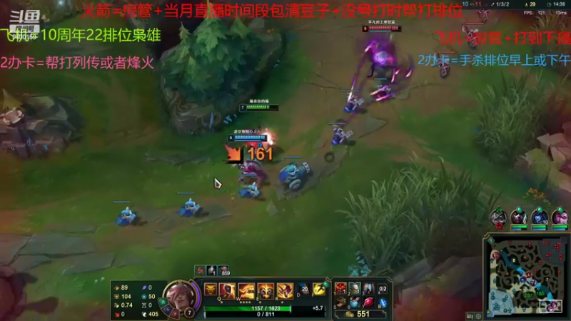 【2022-09-20 14点场】断梦花开到黎明：欢迎各位斗地主排位巅峰赛列传