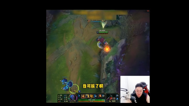 人生就像一场戏，气史剑圣我如意