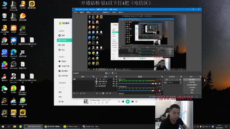 【2022-09-20 17点场】暗夜猎手光头强：第一vn：小代克星！