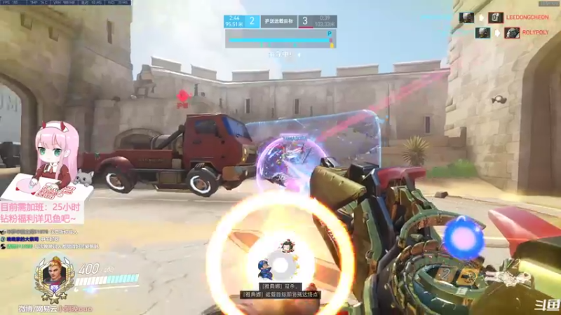 【2022-09-20 11点场】晚晚呦：【晚晚】今日双倍钻粉四倍 •͈ᴗ•͈◞ෆ