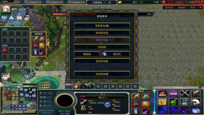 【2022-09-20 01点场】酸酸酸奶君：酸奶:文字不足以形容的强！