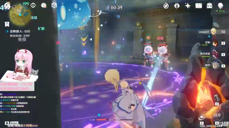 【2022-09-20 17点场】晚晚呦：【晚晚】今日双倍钻粉四倍 •͈ᴗ•͈◞ෆ