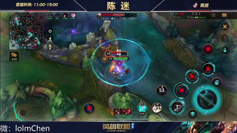 【2022-09-21 14点场】陈迷丶德莱文：托尼老师在线剃头