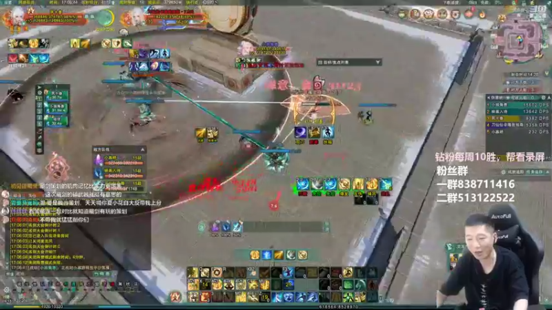 【2022-09-20 17点场】兔子队长丶：看下技改，散排竞技。