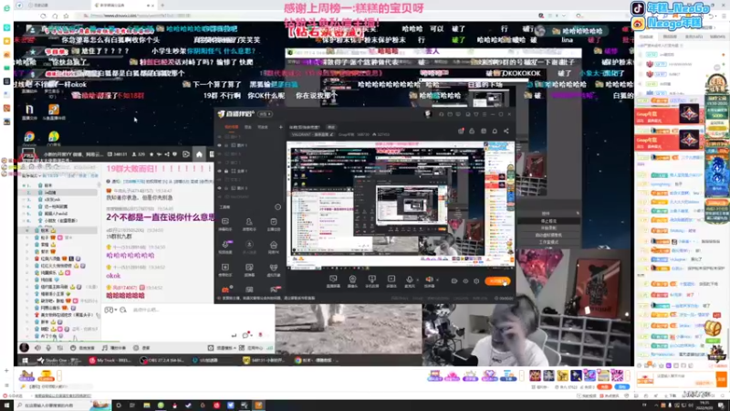 【2022-09-20 19点场】Gnap年糕：年糕:双倍亲密度！