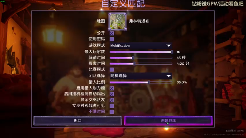 【2022-09-20 21点场】瓜皮蛙蛙：【青蛙】欢乐联机游戏