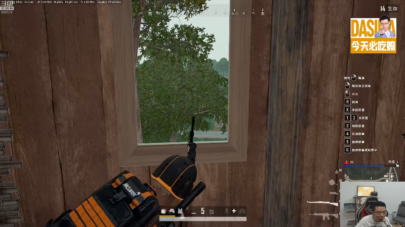 【英雄联盟】芜湖大司马丶的精彩时刻 20220921 13点场