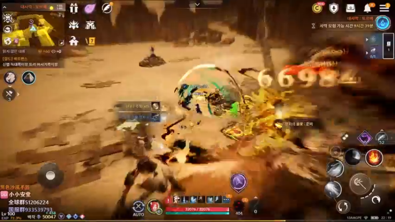 【2022-09-20 21点场】安堂丶：德利堪新地图