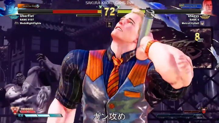 街霸5_SFV-4
