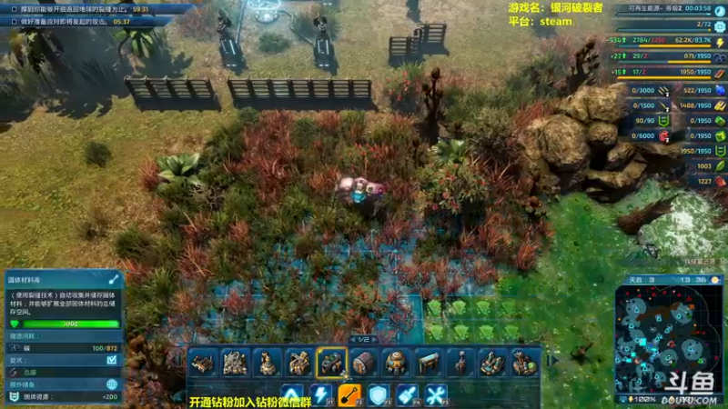 【2022-09-21 02点场】单车老师不迟到：一天一个新游戏