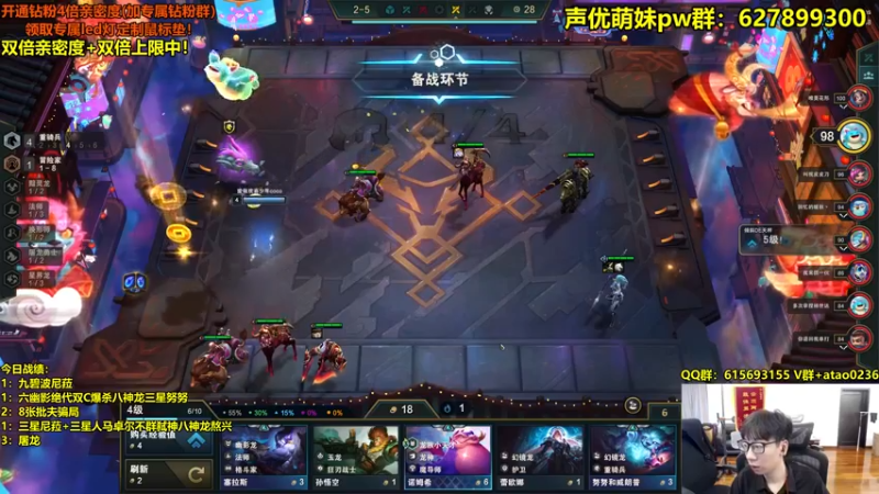 【2022-09-21 18点场】阿涛皎月Carry：阿余：今天狠狠的冲分！