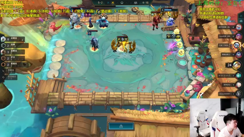 【2022-09-21 13点场】NB丶小飞：小飞：千分王者冲第一!!