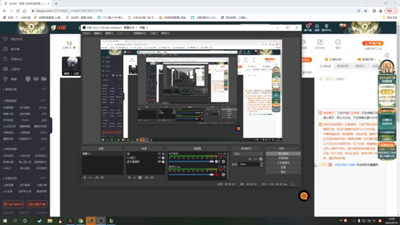 【2022-09-19 13点场】结成郁丶：Coalesce