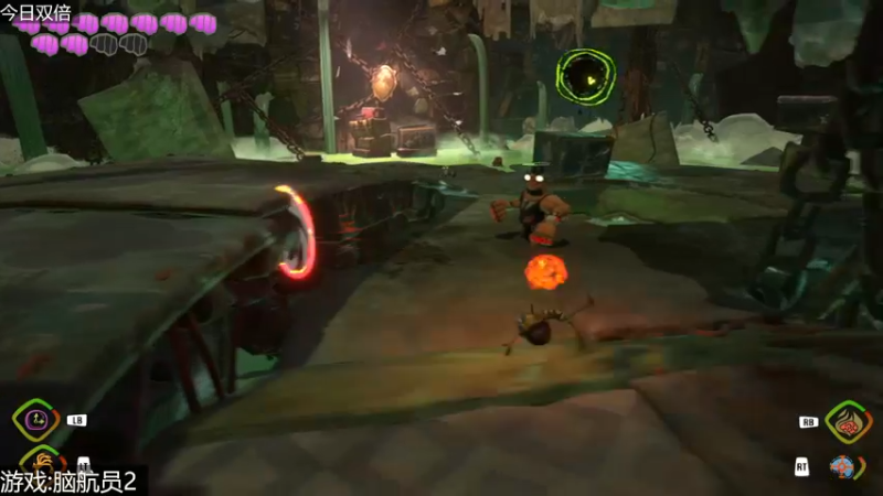 【2022-09-21 17点场】女流66：【今日双倍】脑洞打开的游戏！