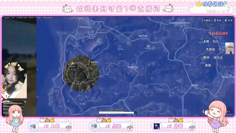 【2022-09-20 20点场】奶凶奶凶的7宝宝：♥有车位， 呆久会上瘾的ZBJ~