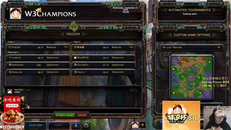 【TED出品】特逗杯S10季军赛 Lyn vs Focus 对莽英雄