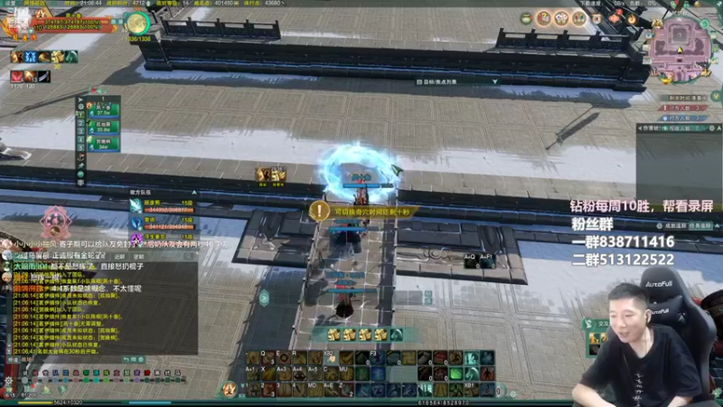 【2022-09-20 21点场】兔子队长丶：看下技改，散排竞技。