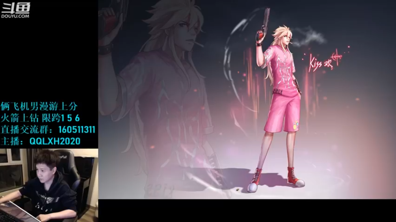 【2022-09-20 22点场】漫游kiss欢：来啦! 男漫游PK 雀魂水友赛！