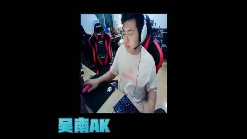 枪王排位赛事级教学