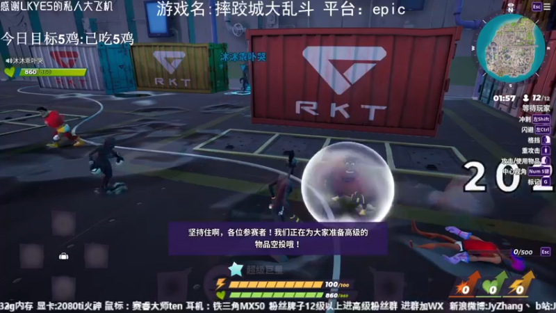 【2022-09-21 17点场】JyZhang：【Jy张】你的阿张，我的心