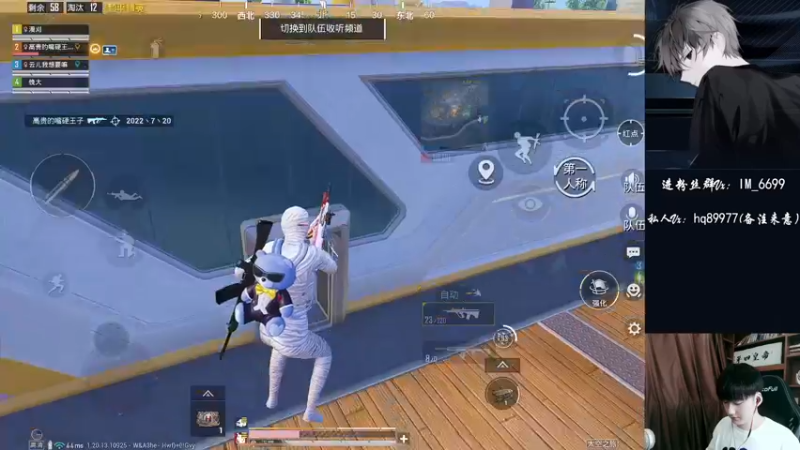 【2022-09-21 15点场】Dy合群：【开心1喂4】高星乱杀！