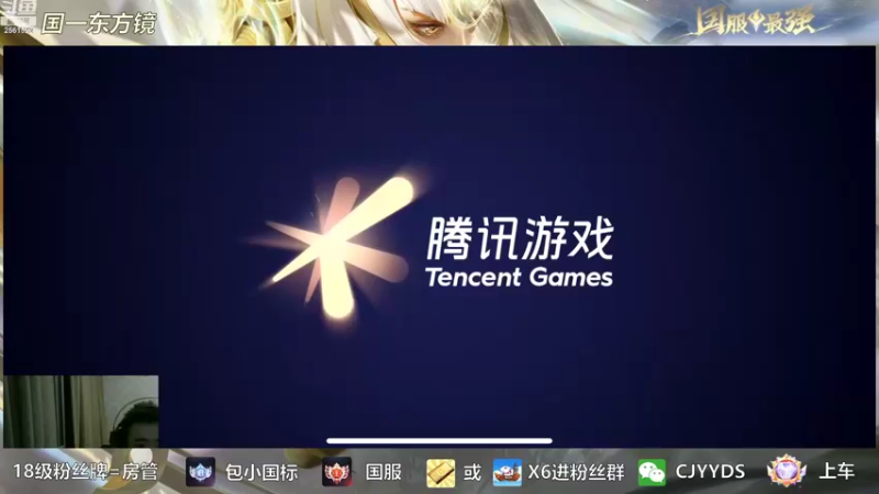 【2022-09-21 19点场】冲酱ccc：晚上好啊哈哈哈！