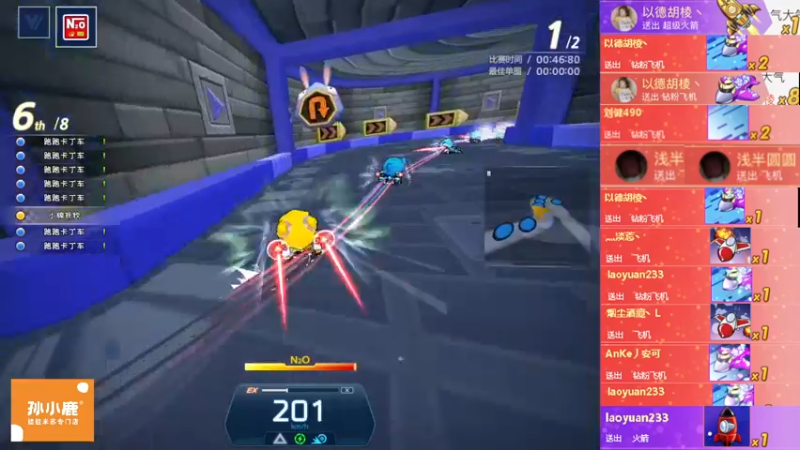 【2022-09-20 21点场】AMG小牧：好久没跑~~练练~