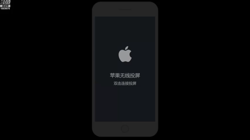 【2022-09-20 19点场】苏晨eve：因为我是绝对的未来