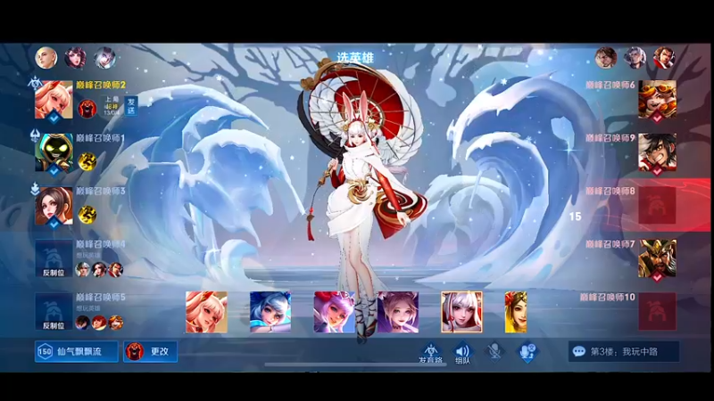 【2022-09-21 20点场】自小语：白银双倍 冲定榜前十