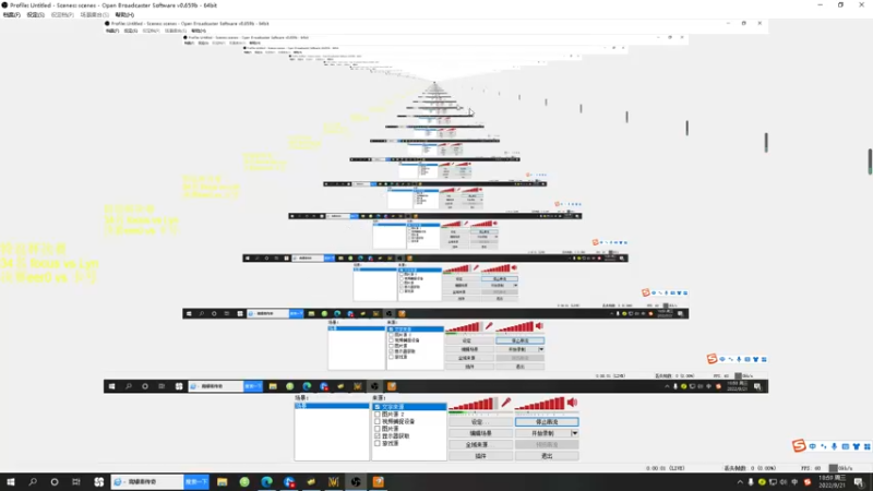 【2022-09-21 18点场】iameer0：[直播]7点特逗杯决赛