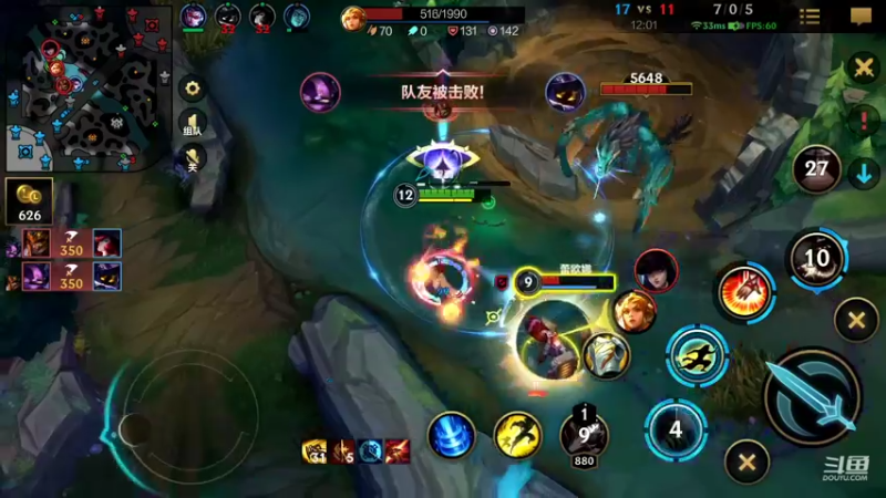 【2022-09-20 18点场】若念king：第一VI  第一惩戒