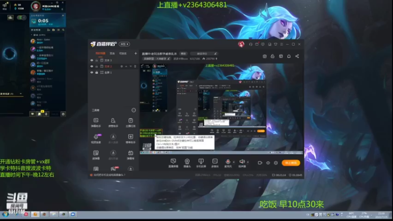 【2022-09-21 17点场】波波卡特ovo：三万场老卡特教学细节