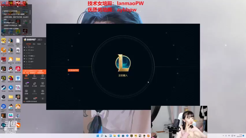 【2022-09-21 17点场】塔莉娅QAQ：双倍亲密度！！