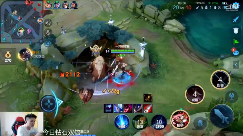 【2022-09-21 12点场】韩跑跑ovo：单排29上50输一把发520